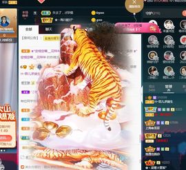 菲儿💗求陪伴的图片