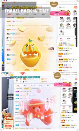 心中无结。。主播照片