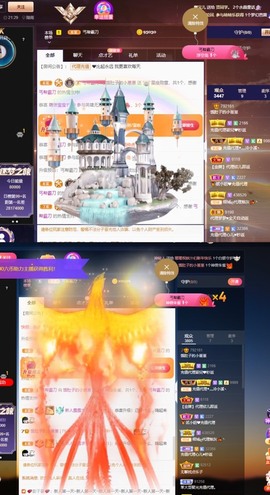 小崽崽zy主播照片