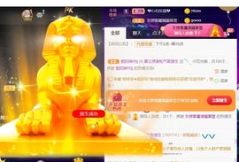 夏云想7岁主播照片