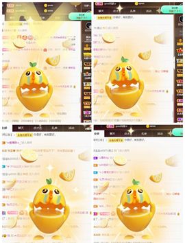 冉冉🍀好运来！的图片