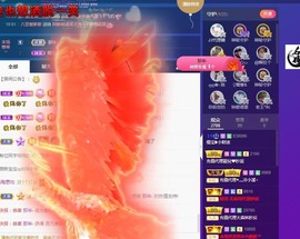 大吉大利😁主播照片