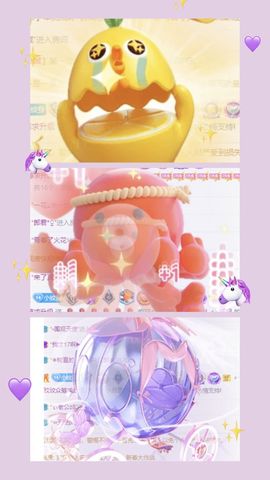 玟玟🌸好运多多主播照片