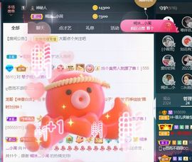 菲儿💗求陪伴的图片
