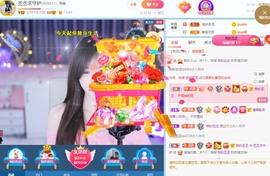 丞丞好运连连主播照片