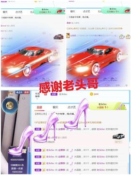 金麒麟安静唱歌🎤主播照片