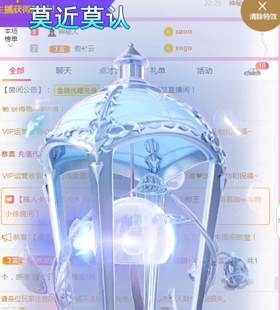 小蛋挞休～的图片