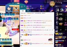 聆听~也想有人疼的图片