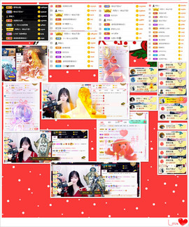 诺er💕好运常伴主播照片