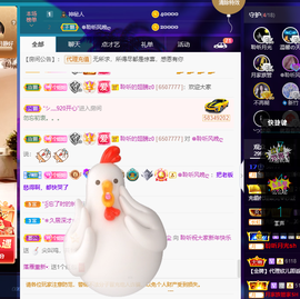 聆听~也想有人疼的图片