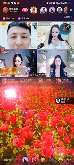 请叫我萧姺生的图片