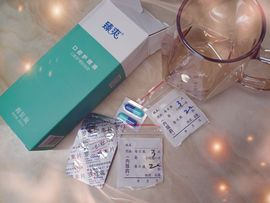 ╰゛若•.主播照片