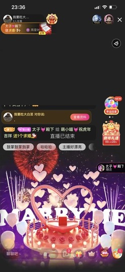 萌小喵❤️的图片