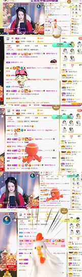 糖笑笑゛等风也等伱主播照片