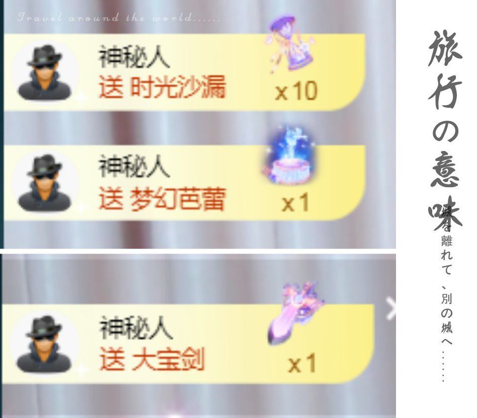 菲儿🌻加油的图片