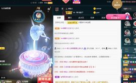 菲儿💗求陪伴的图片