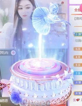 娜塔莎退主播照片