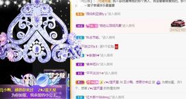 鸭鸭宝我耐你哈哈哈的图片