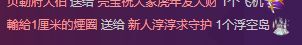 淳熙947384的图片