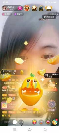 娜娜很哇塞主播照片