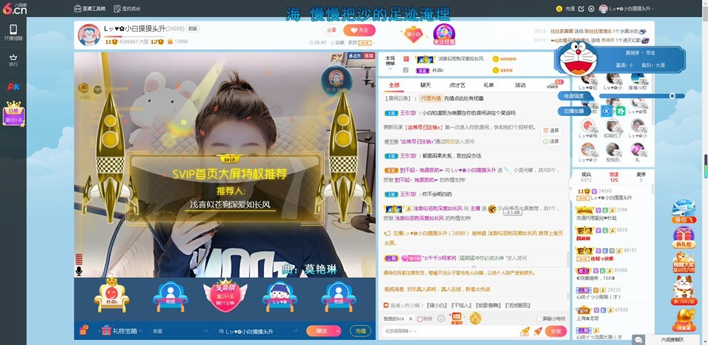 Lッ♥✿小白白的图片