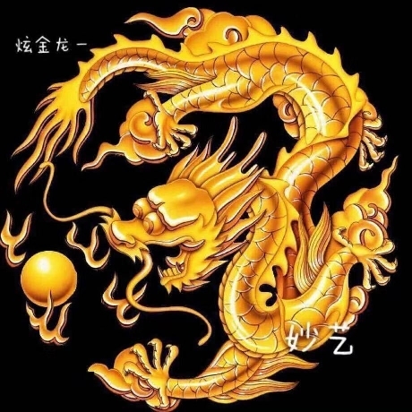 云龙1616的主播照片