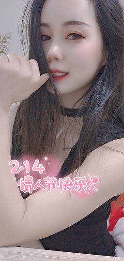 ❤八月❤休主播照片