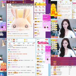 露露梦想暴富主播照片