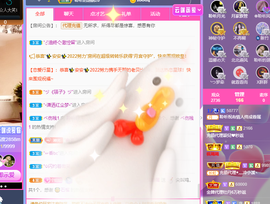 聆听~也想有人疼的图片