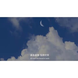素雪小幸运主播照片