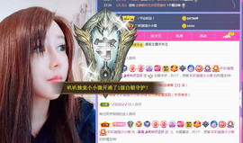 曼曼🌙暂停直播主播照片