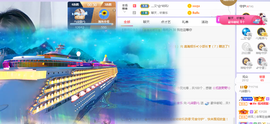 🎶柒歌回家了休的图片