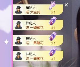 心中无结。。主播照片