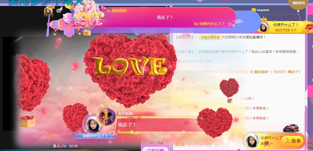 小蛋挞休～的图片