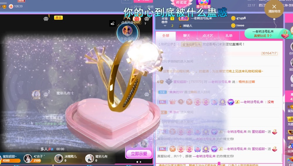 小蛋挞休～的图片