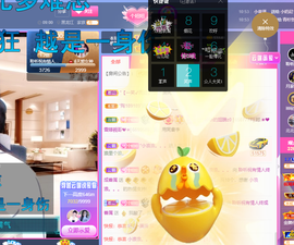 聆听~也想有人疼的图片