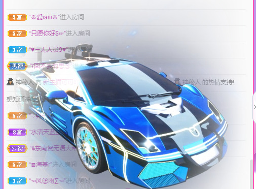 新人可可吖头的图片