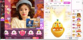 💓小香猪💓主播照片