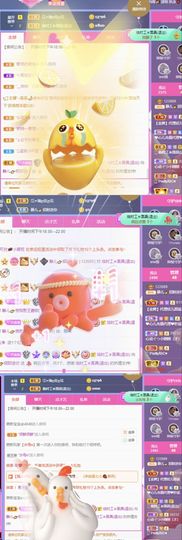一树梨花压海唐同学☞主播照片