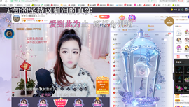 依芝の求百元榜的图片