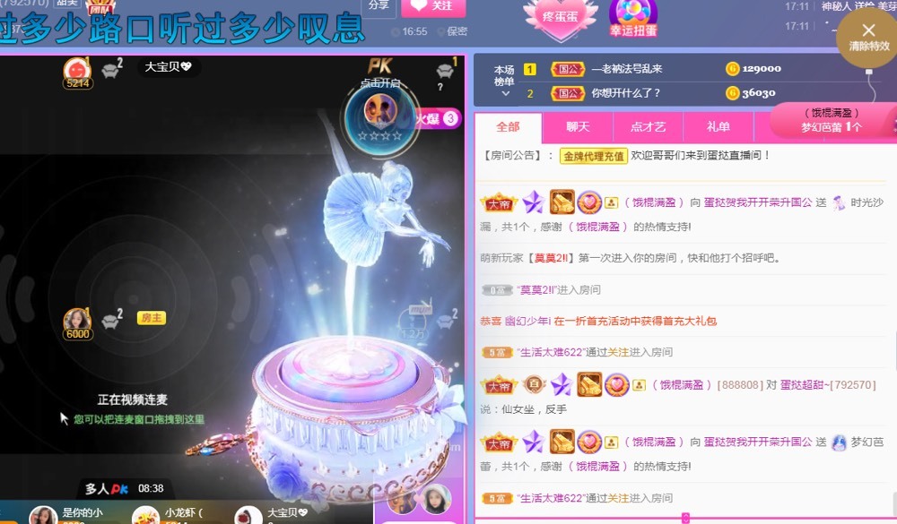 小蛋挞休～的图片