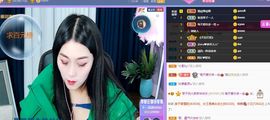 琴子♥遇有缘人主播照片