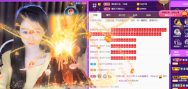 ◐惠主，2388◐的图片