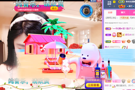聆听~也想有人疼的图片
