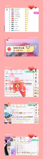 ღ娜娜ぃ安静唱歌🍀主播照片