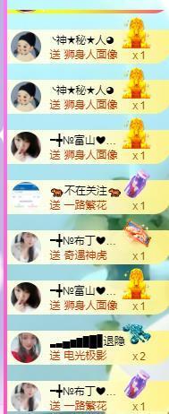 ━╋红太狼的图片