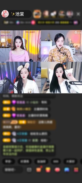 又是被宠爱的一天