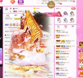 一只柠回老家休主播照片