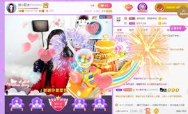 岚☆若冰♂主播照片