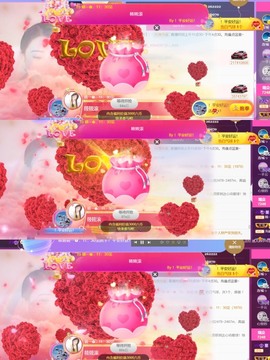 筱一✿．12点见主播照片